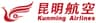 Kunming Airlines