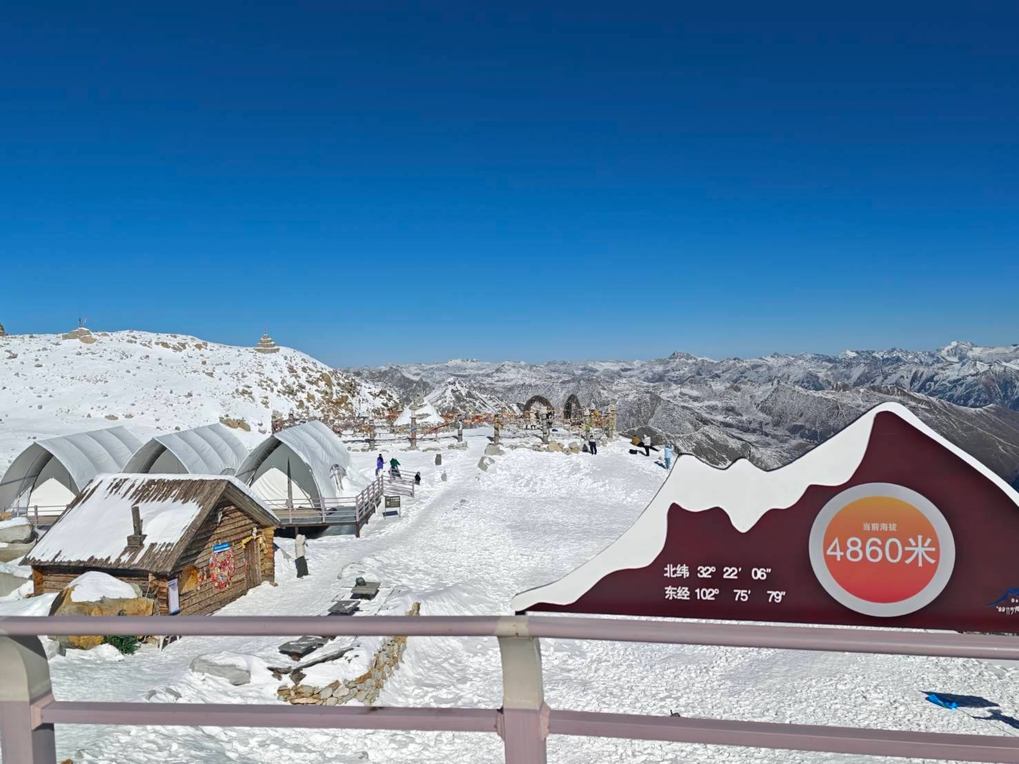 ทัวร์จีน เฉิงตู…3 อุทยาน อุทยานปี้เผิงโกว อุทยานต๋ากู่ปิงชวน อุทยานสี่ดรุณี * ไม่ลงร้านช้อป* 6วัน 5คืน โดยสายการบิน Air China (CA) โดย Moly Trip